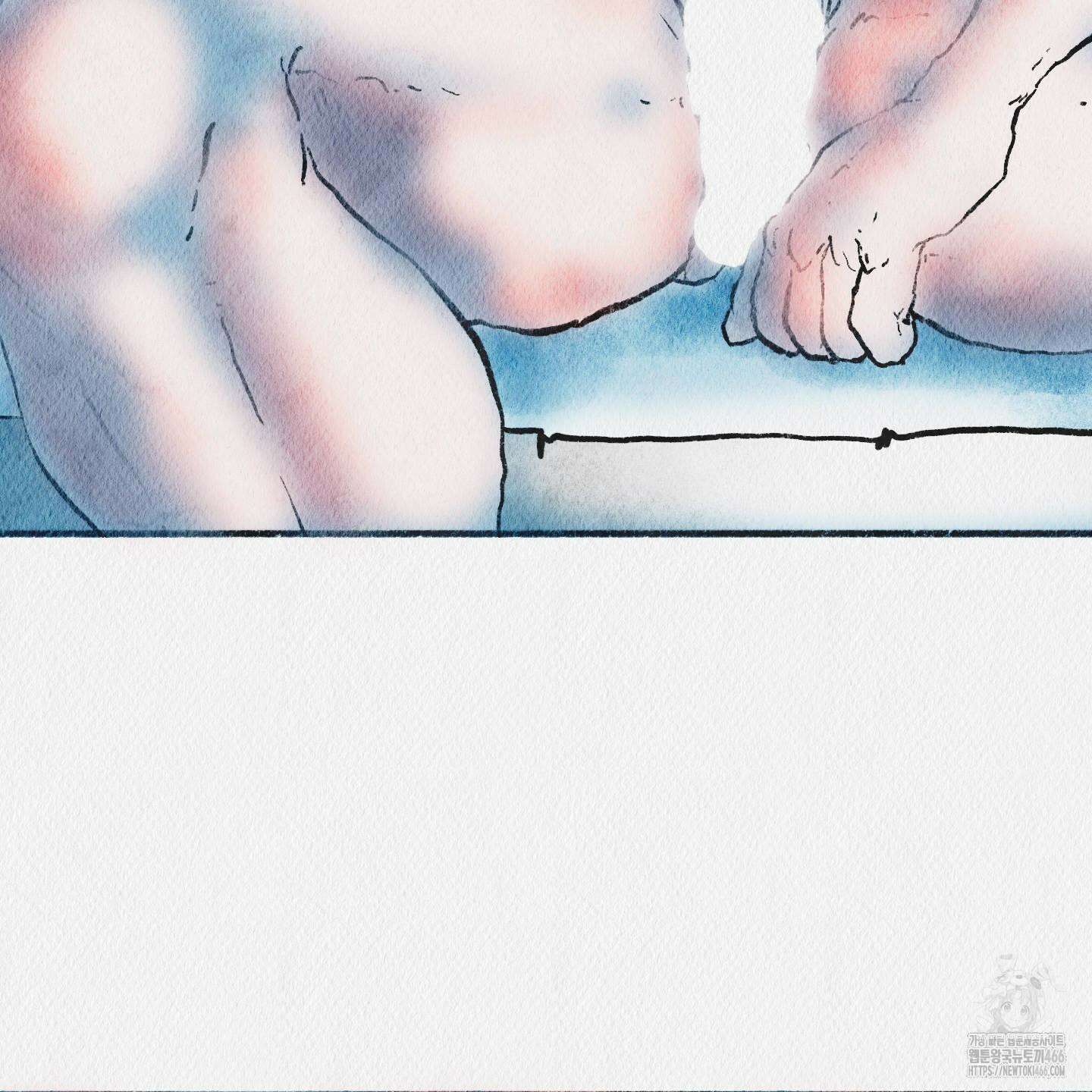 도저히 말 못 할 모험 30화 33