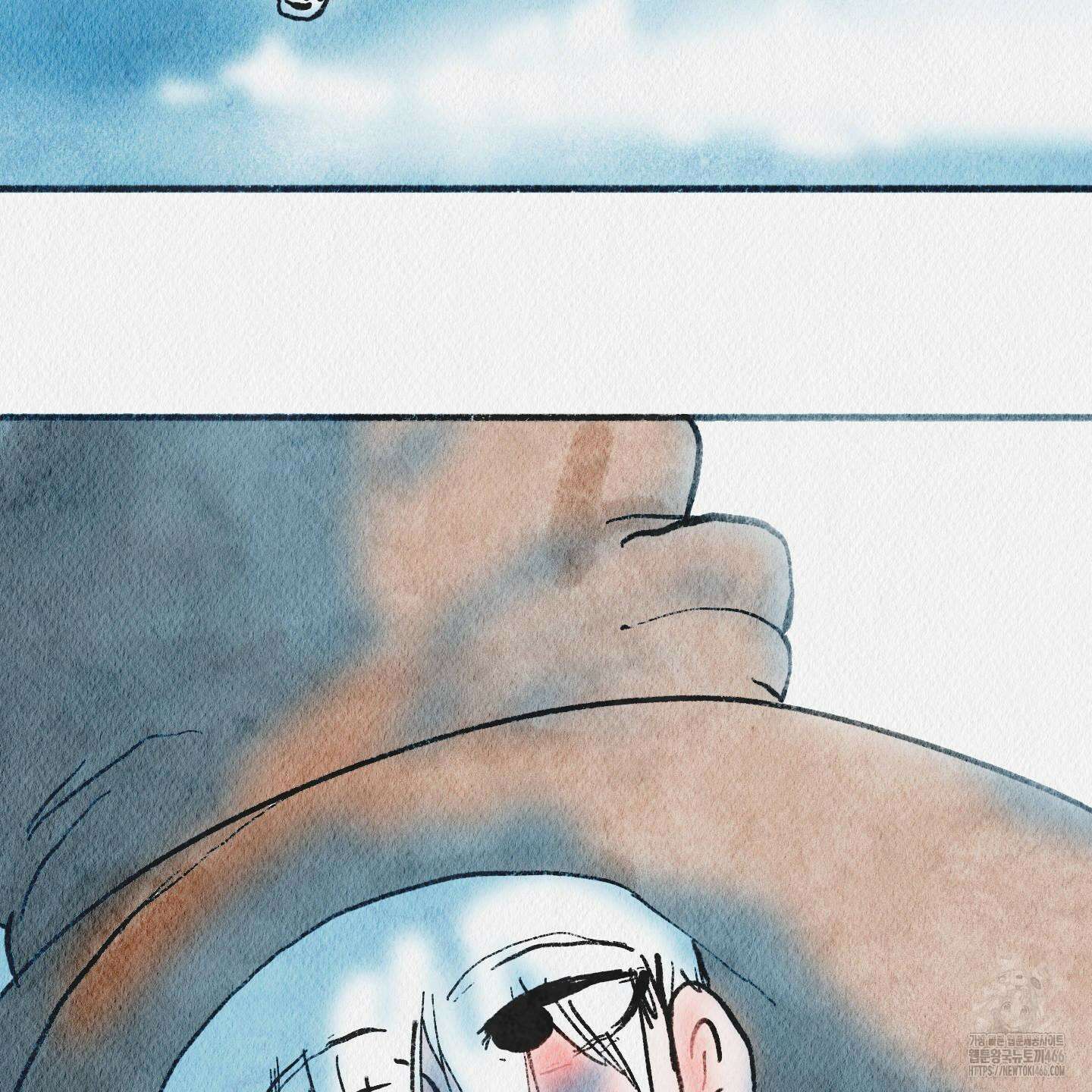 도저히 말 못 할 모험 30화 39