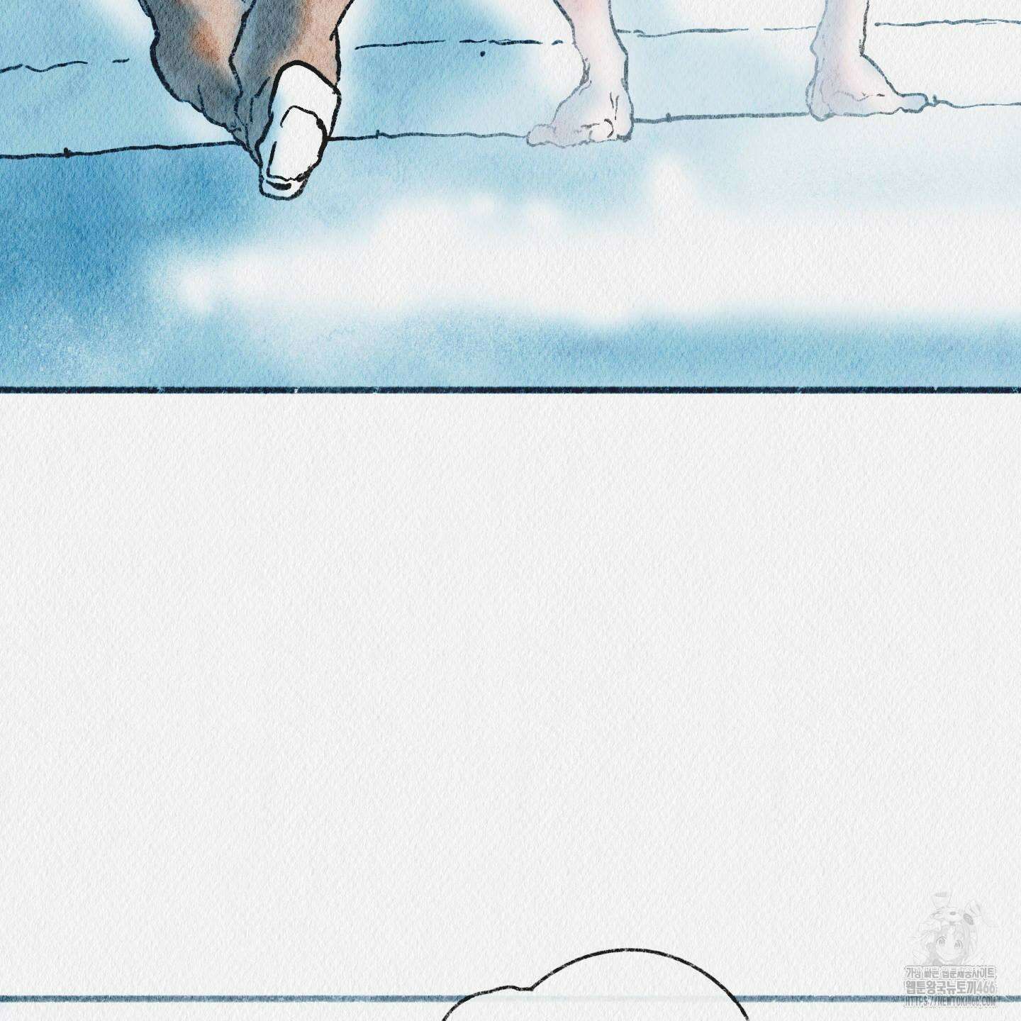 도저히 말 못 할 모험 30화 42