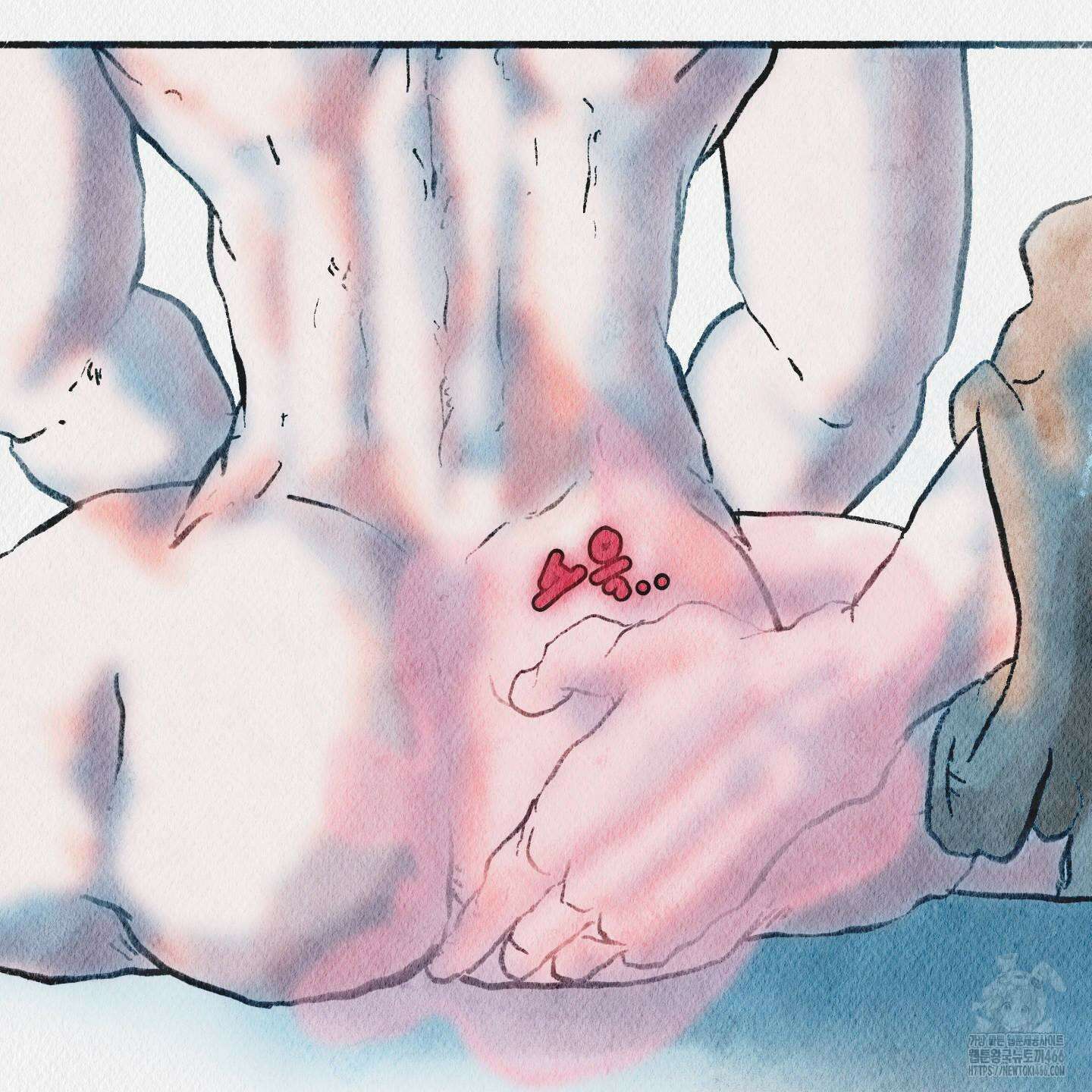 도저히 말 못 할 모험 30화 51