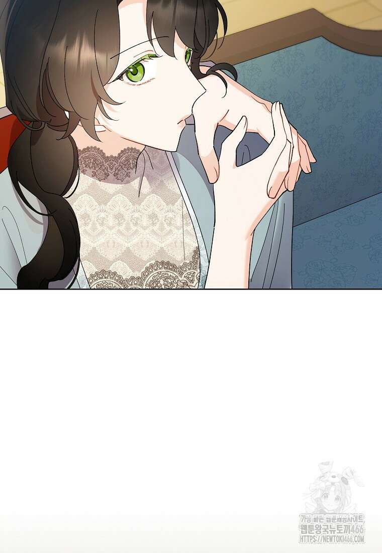 신데렐라를 곱게 키웠습니다 142화 5