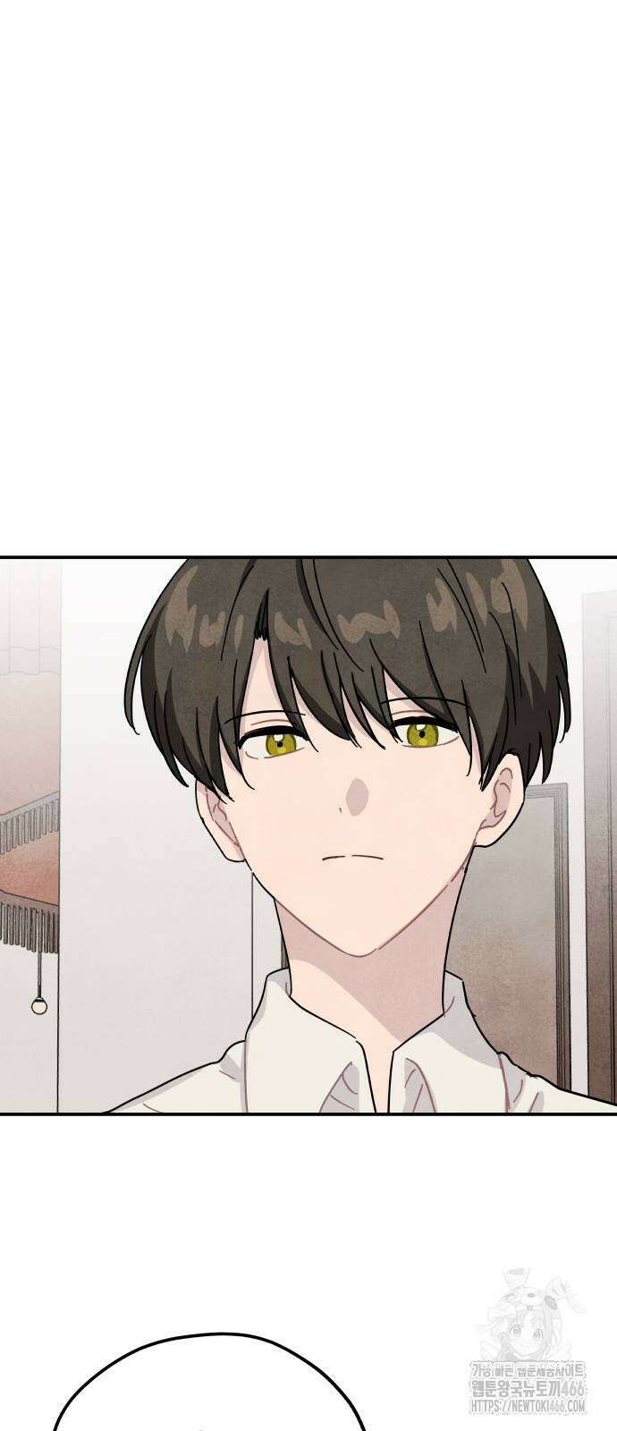 묘약마녀 83화 9