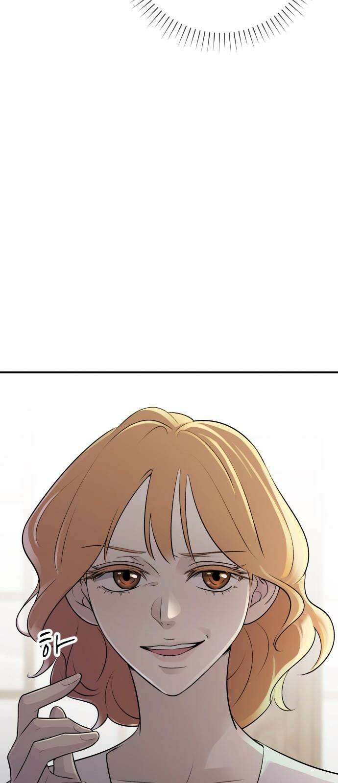개짓 10화 74