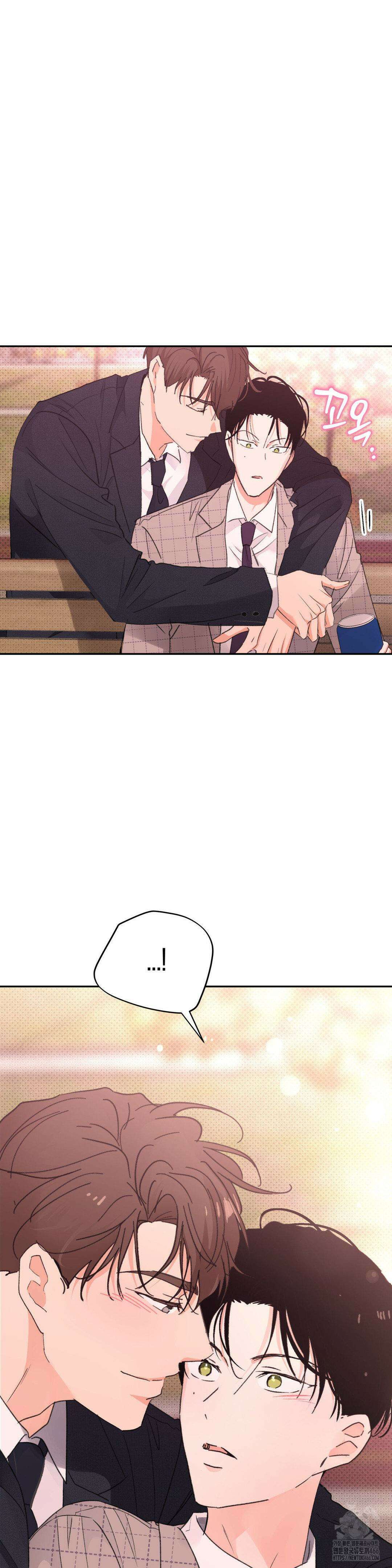 한음에 부는 잎새 21화 4