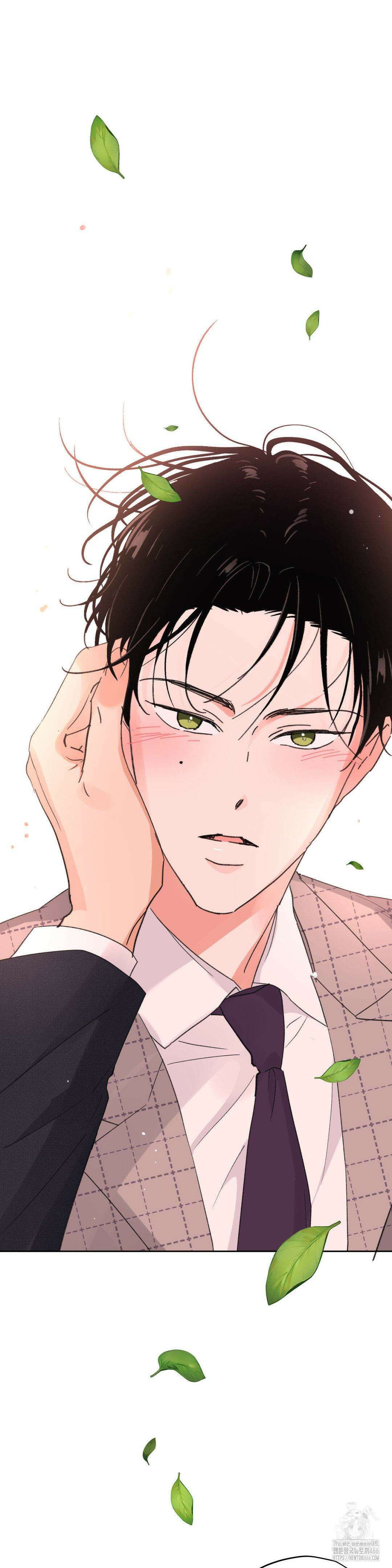 한음에 부는 잎새 21화 23