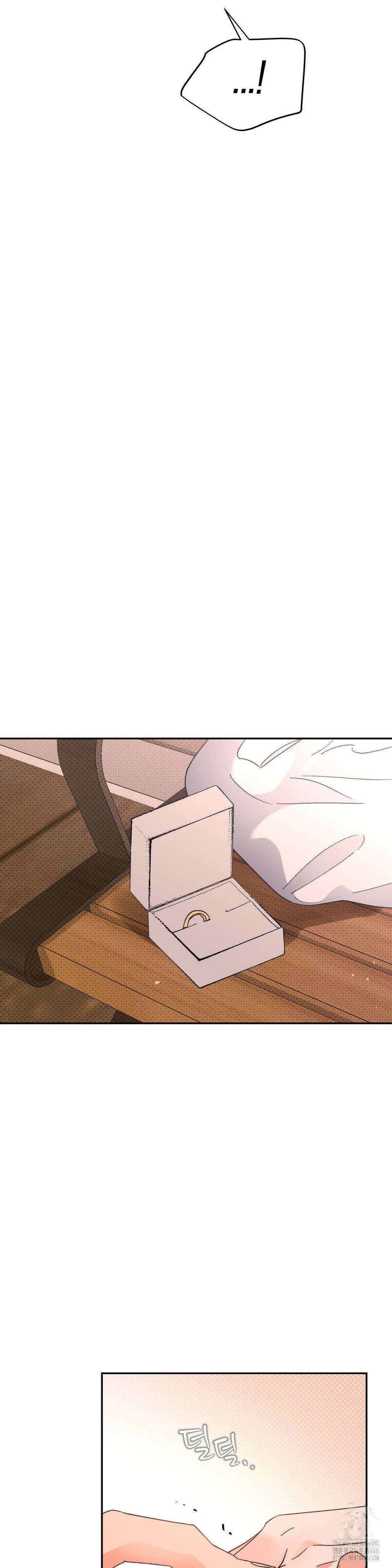 한음에 부는 잎새 21화 38