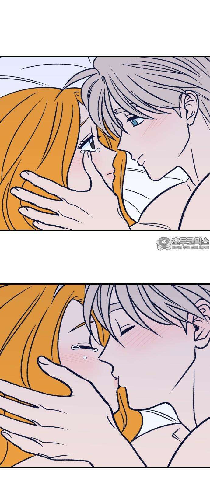 문스트럭 리리버블의 아이스크림 5화 27