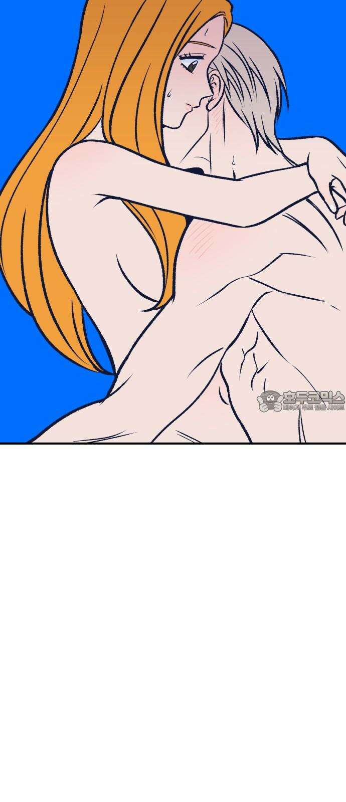 문스트럭 리리버블의 아이스크림 5화 33