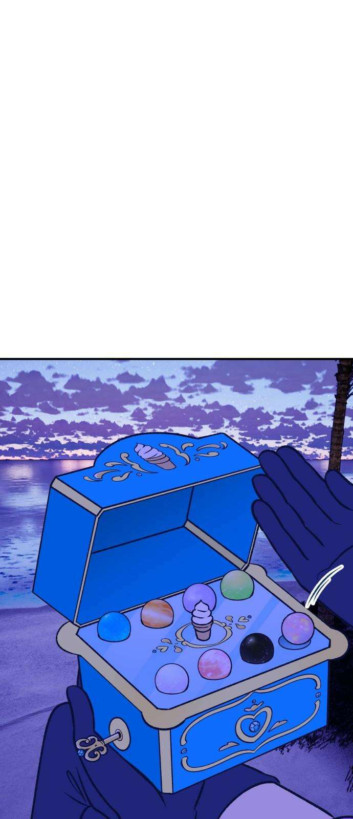 문스트럭 리리버블의 아이스크림 5화 38
