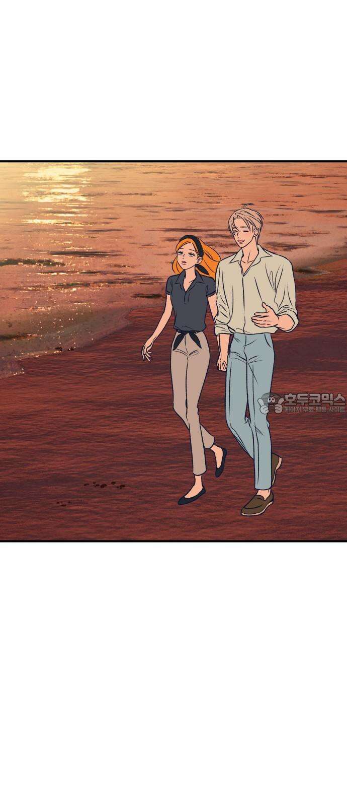 문스트럭 리리버블의 아이스크림 5화 84