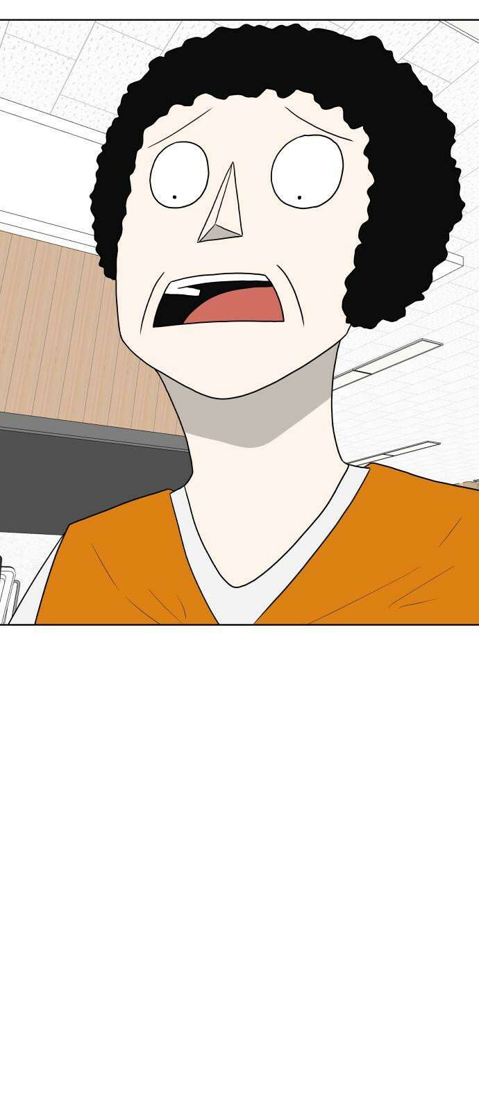 피행기 5화 35