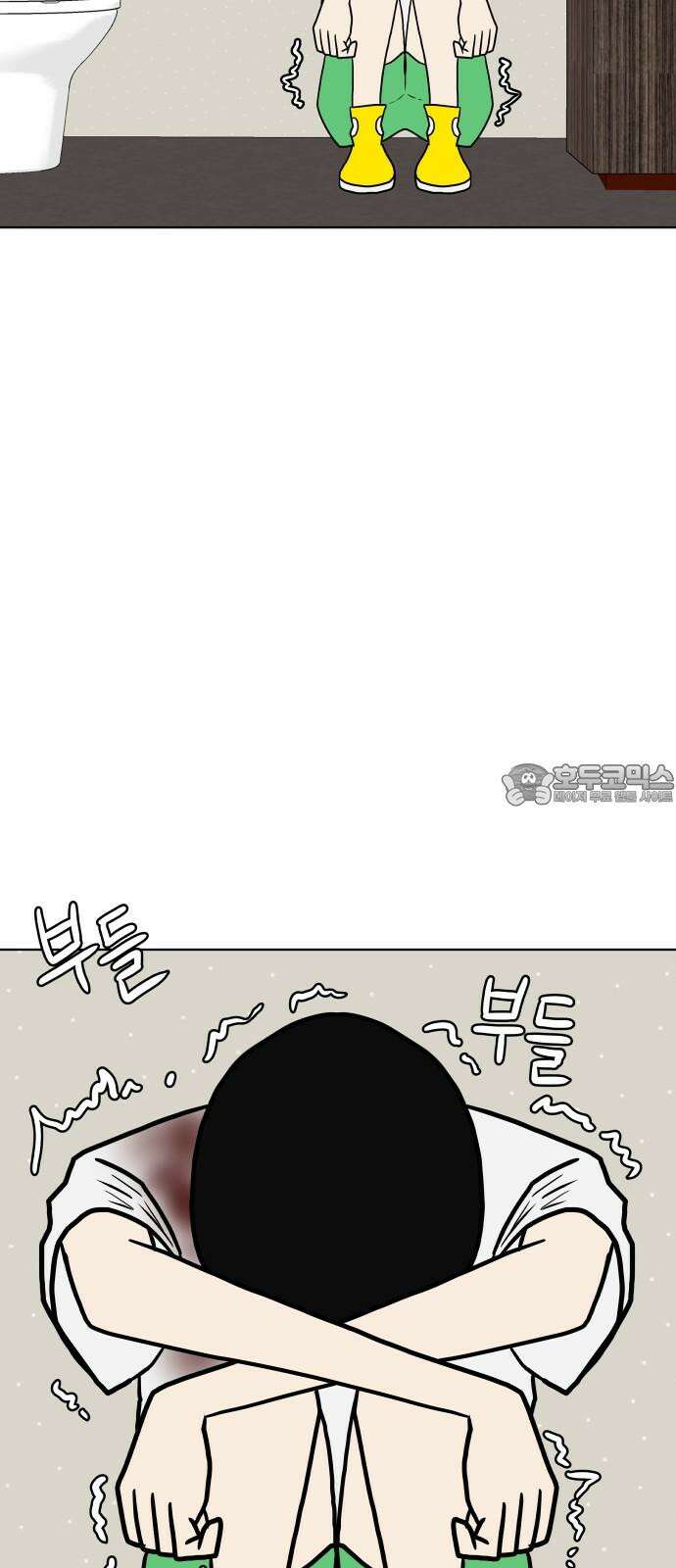 피행기 5화 63