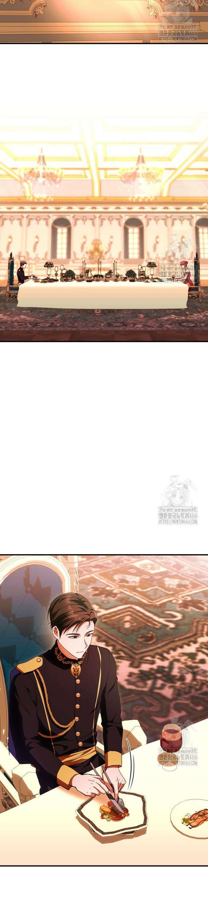 황태자의 소꿉친구로 살아남기 9화 46