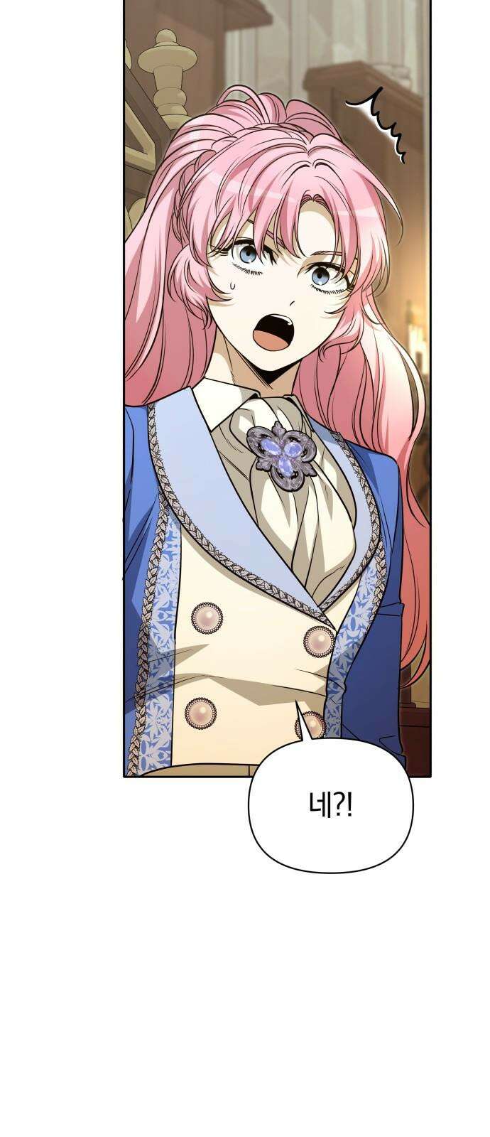 서브 남주가 파업하면 생기는 일 70화 109
