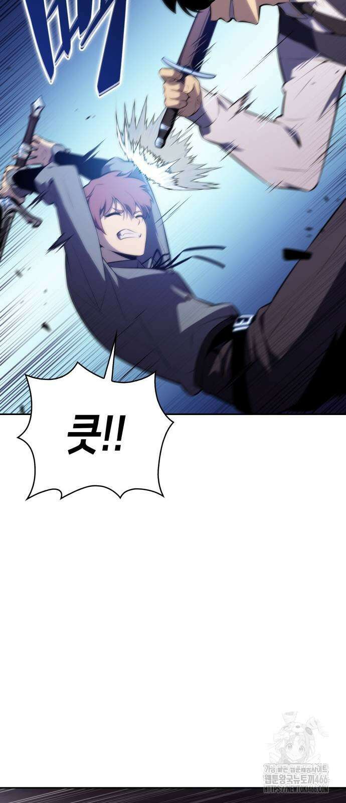 회귀한 공작가의 막내도련님은 암살자 54화 10