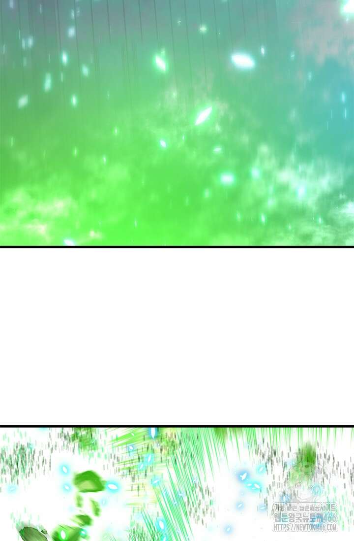 튜토리얼이 너무 어렵다 196화 23