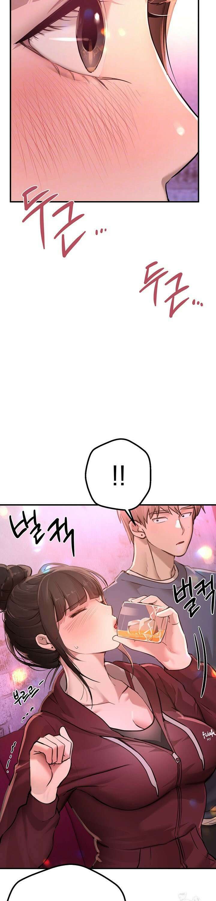 뷰티풀데이즈 13화 10