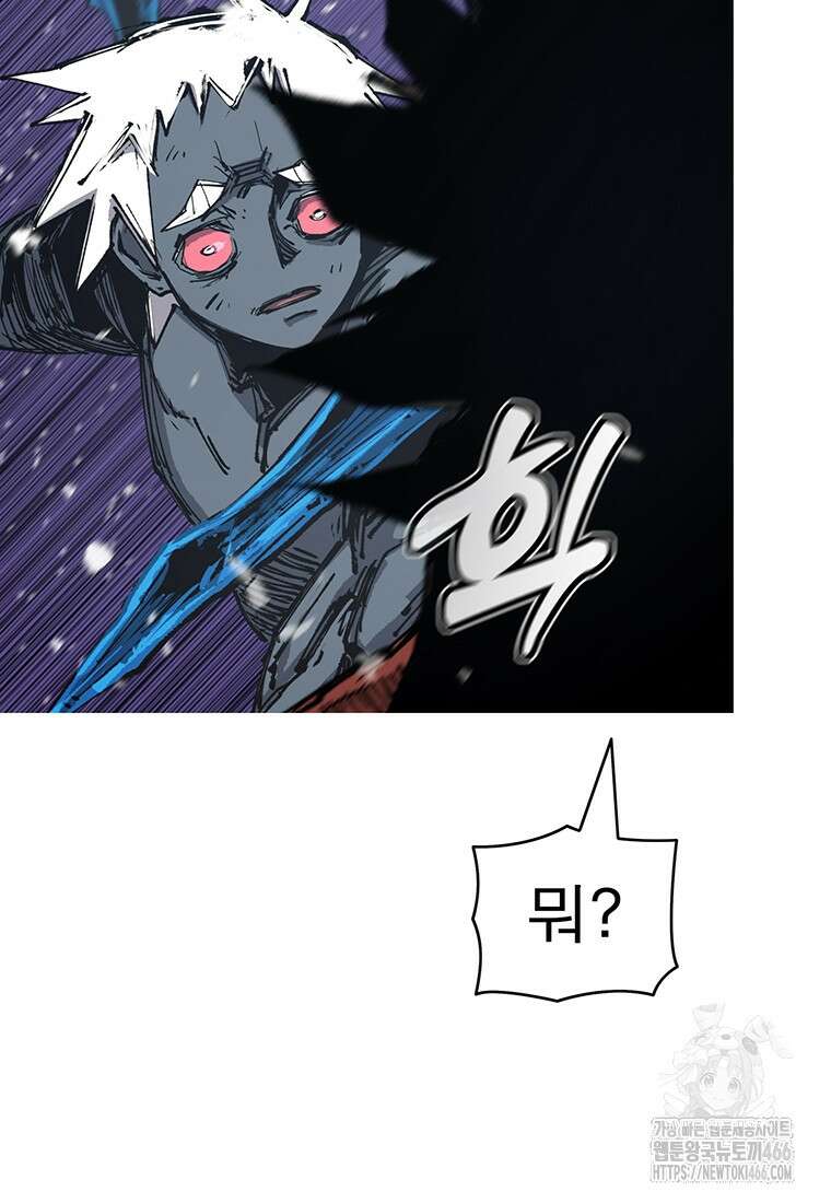 불멸의 투귀 136화 5