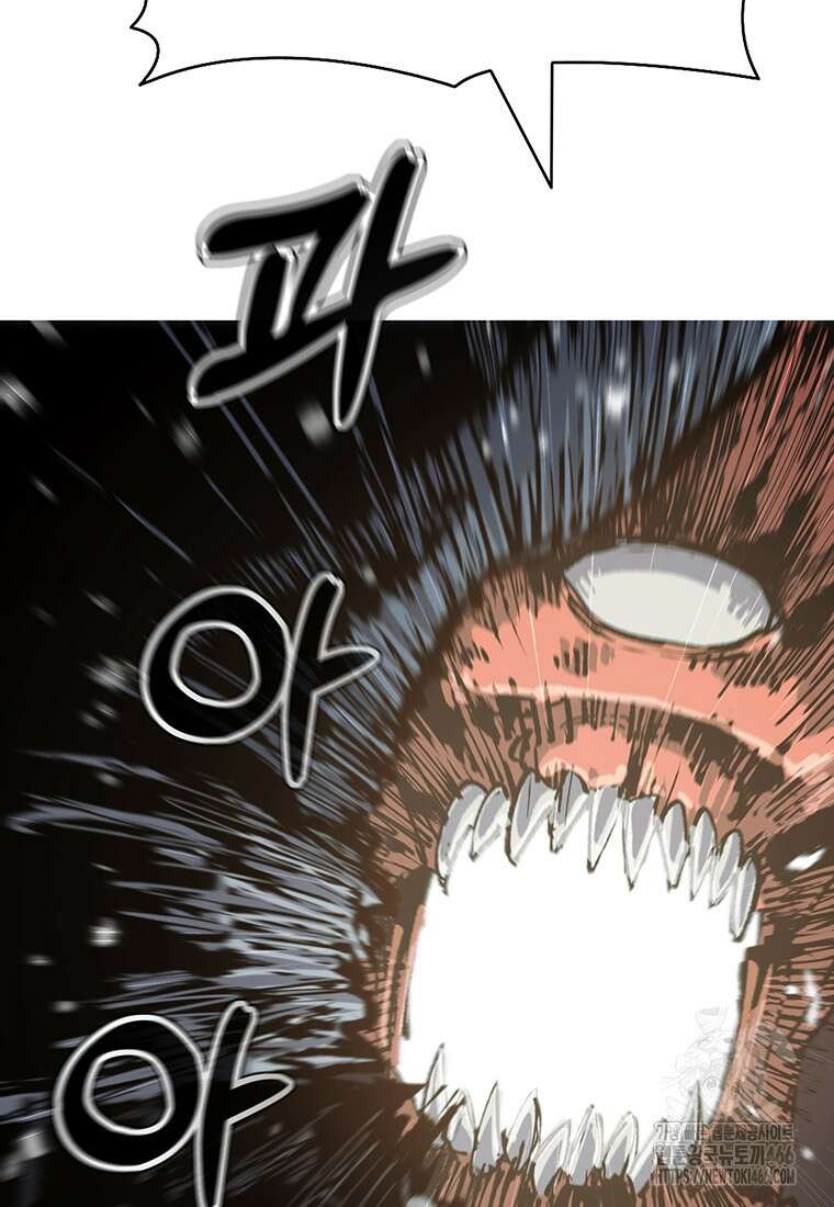불멸의 투귀 136화 10