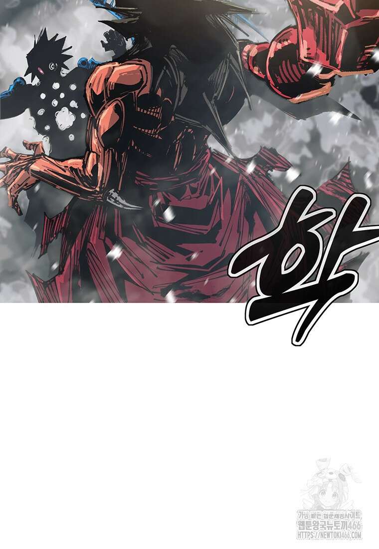 불멸의 투귀 136화 23
