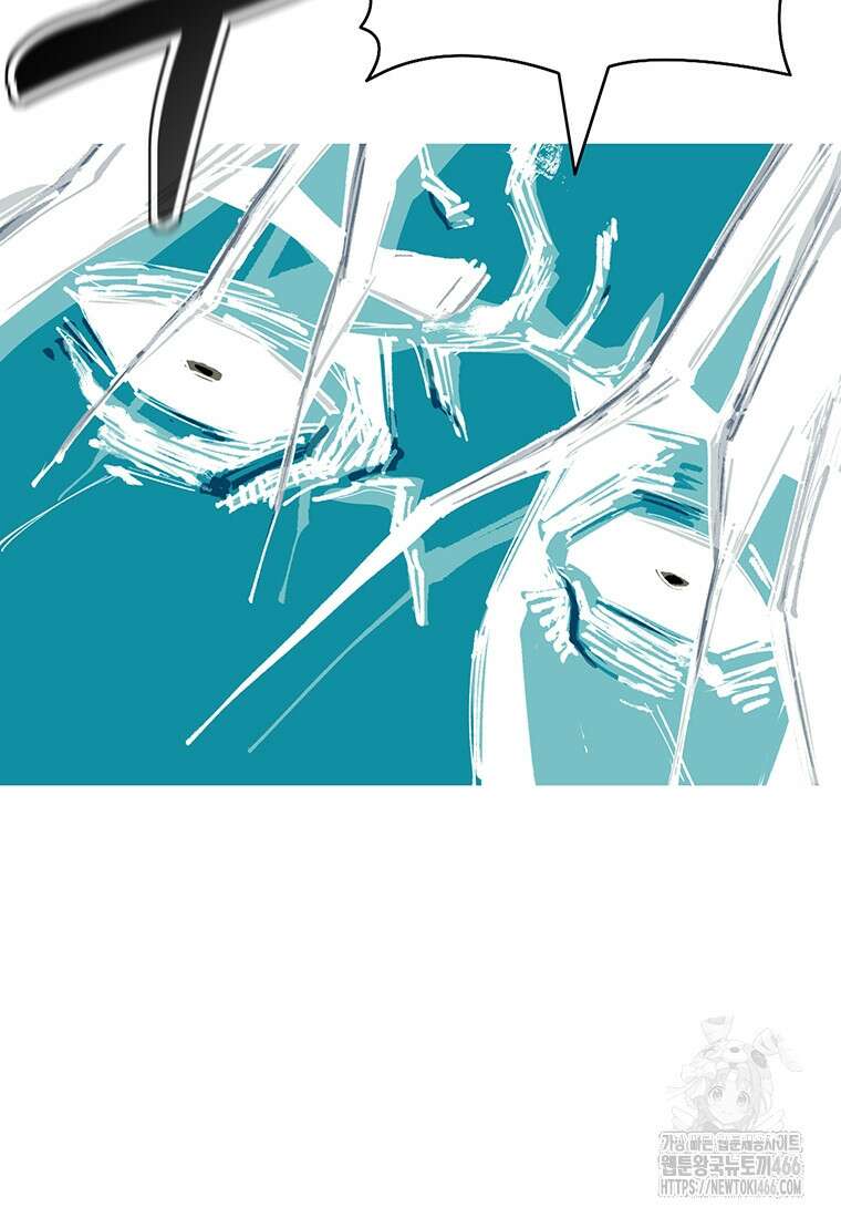 불멸의 투귀 136화 26