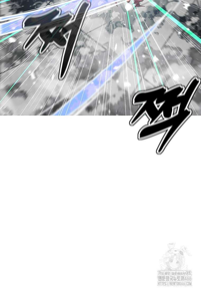 불멸의 투귀 136화 38