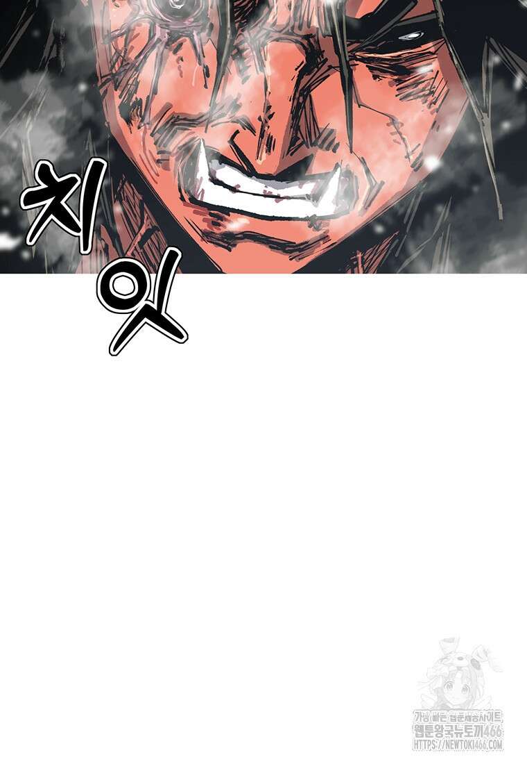 불멸의 투귀 136화 62