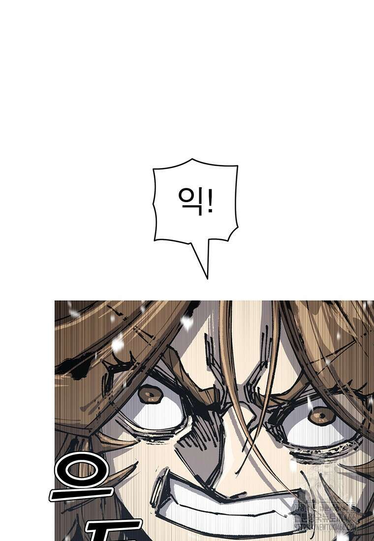 불멸의 투귀 136화 71