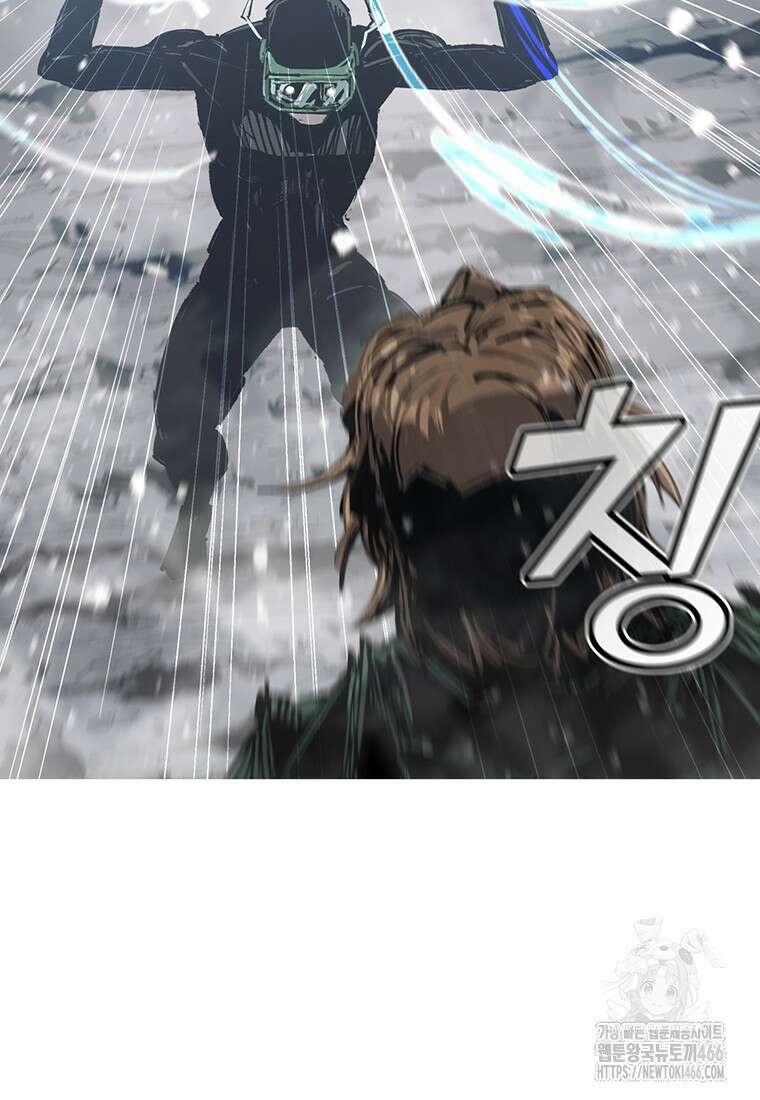 불멸의 투귀 136화 84