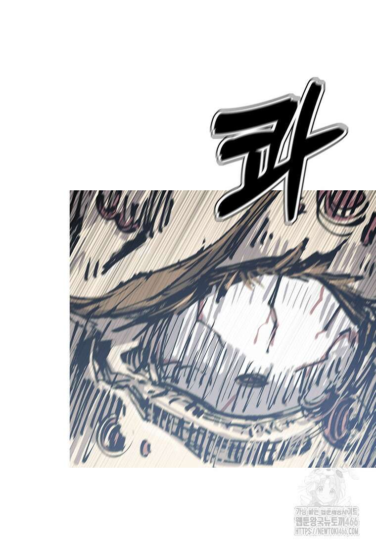 불멸의 투귀 136화 93