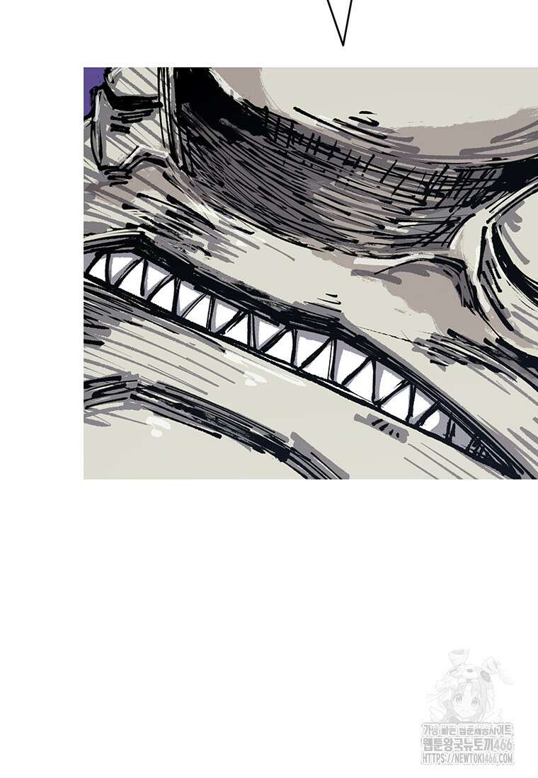 불멸의 투귀 136화 103
