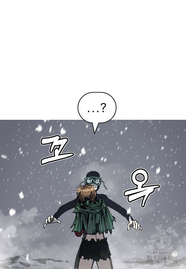 불멸의 투귀 136화 104