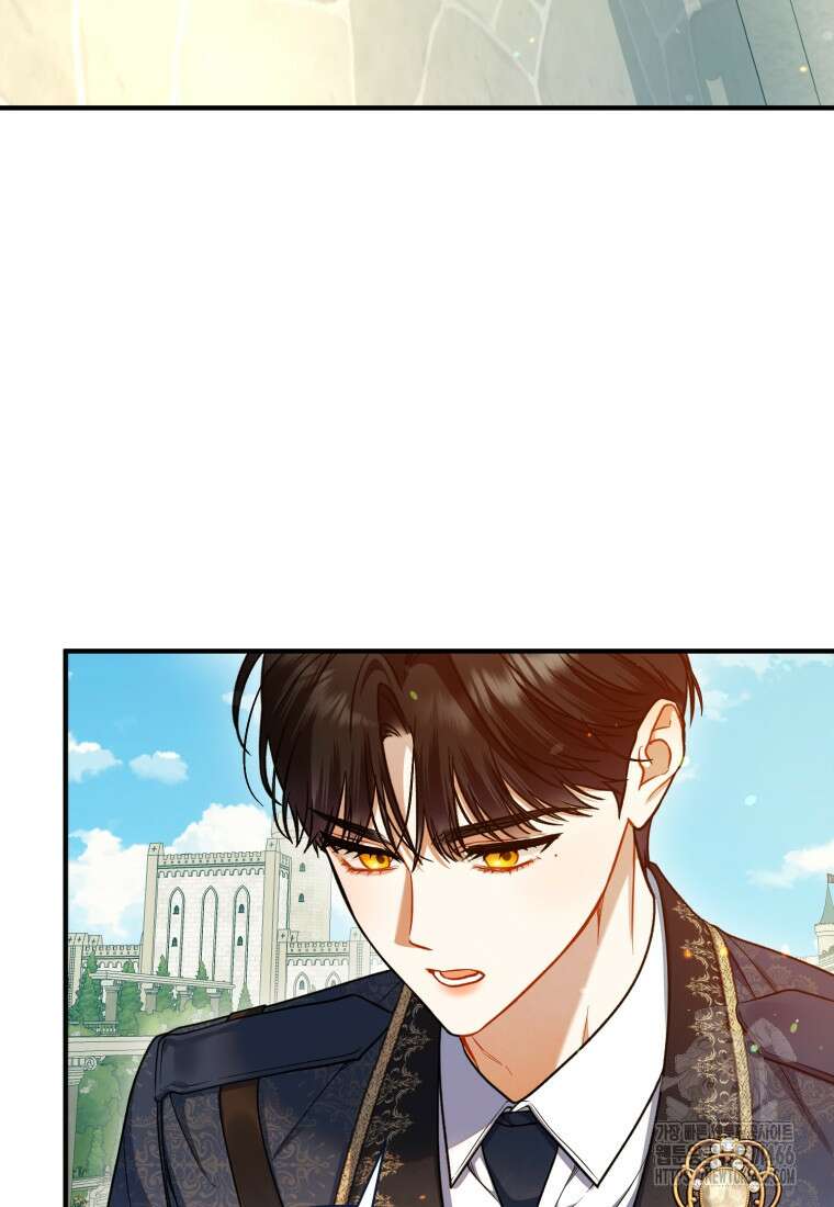 후회 광공의 여동생이 되었다 99화 8