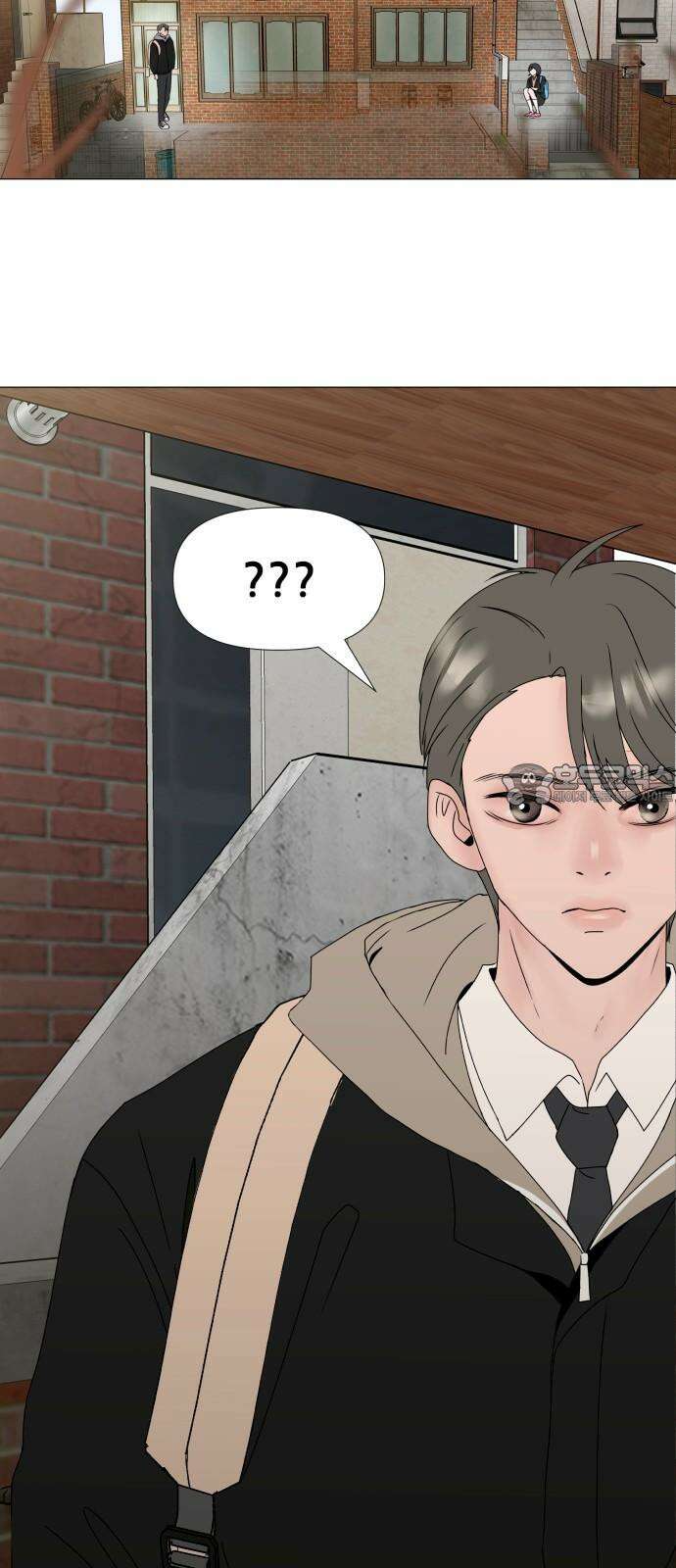 아랫집 윗집 사이에 3화 3