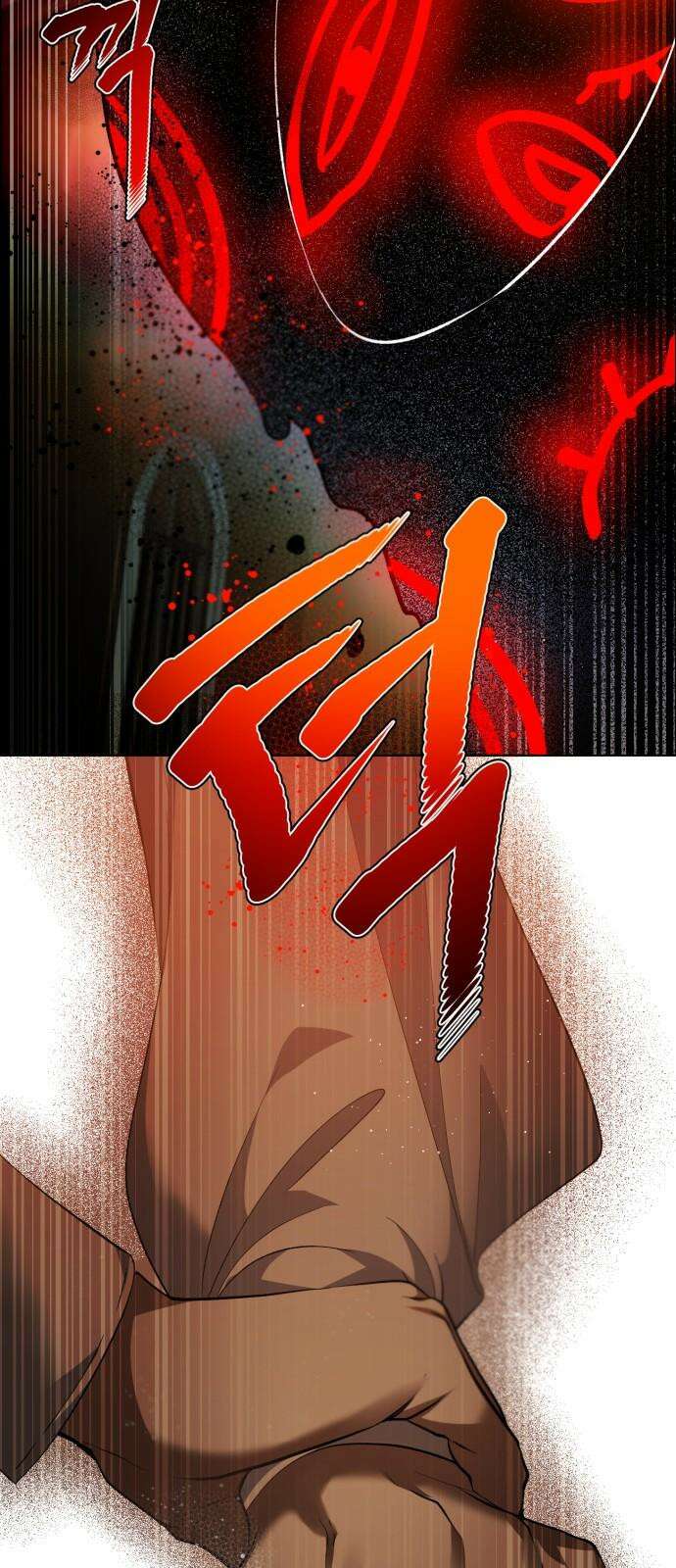 제로게임 [412] 닮은 꼴 31