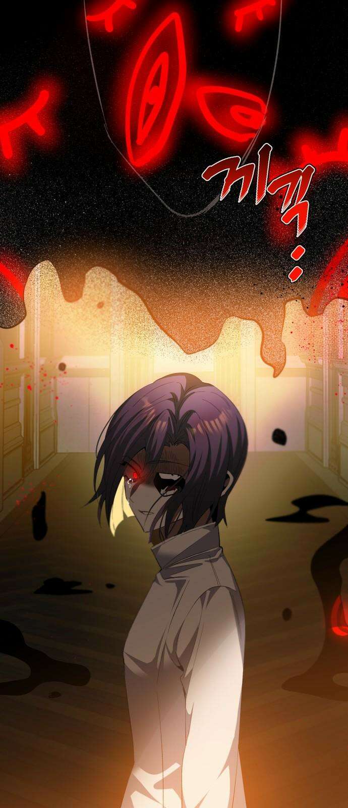 제로게임 [412] 닮은 꼴 38