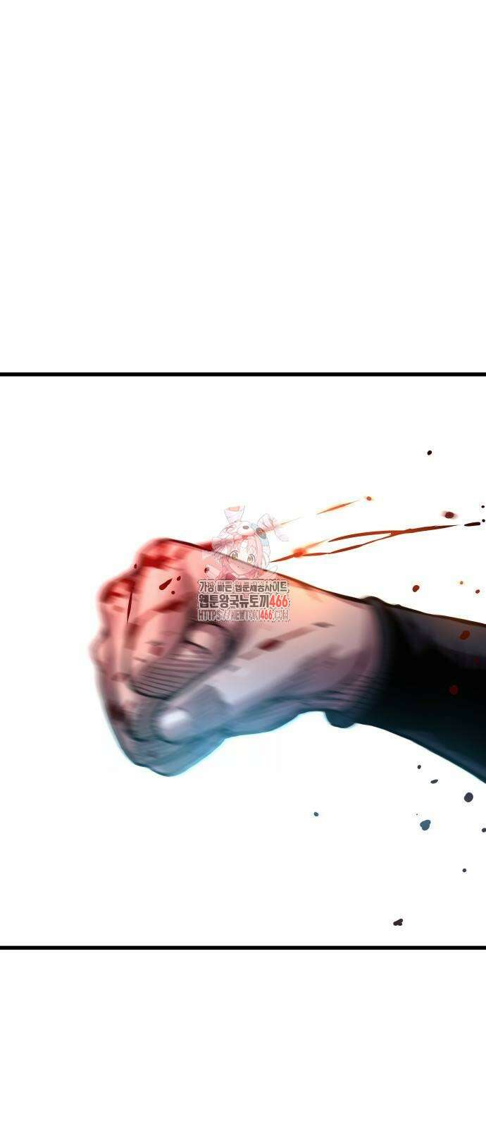 괴력 난신 53화 1