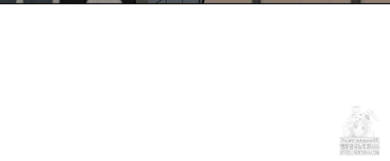 걸손전 55화 4