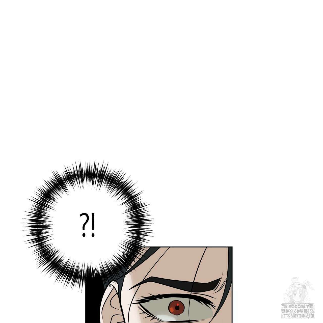 걸손전 55화 18