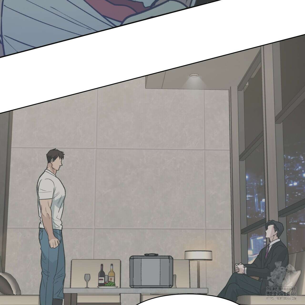 걸손전 55화 39