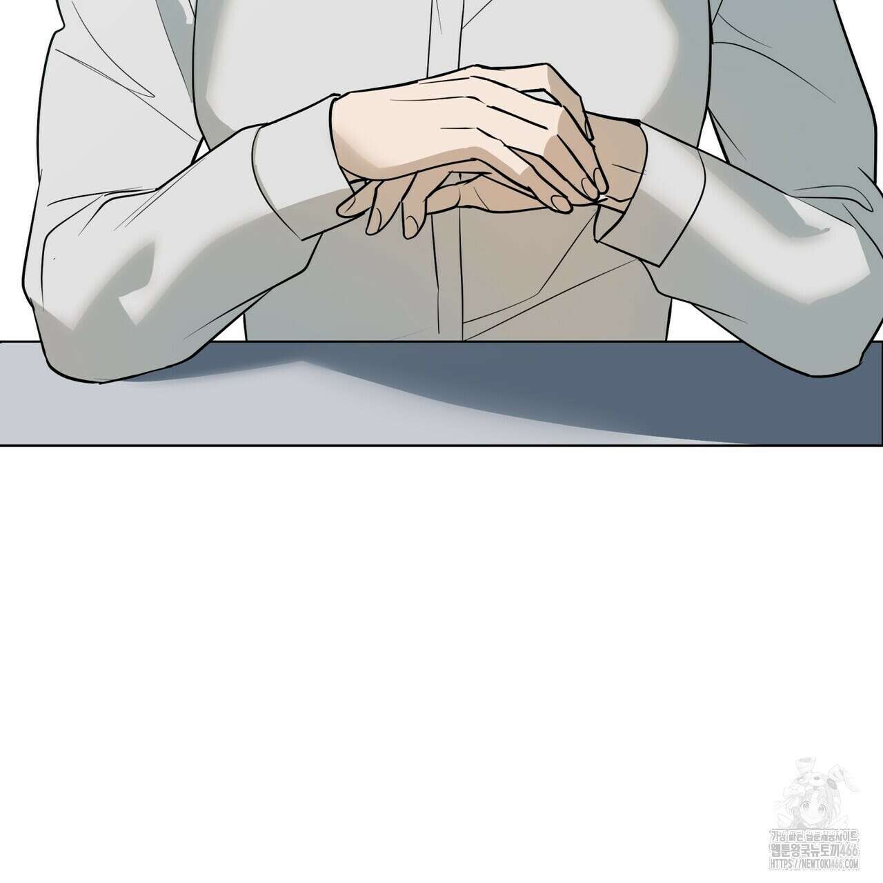 걸손전 55화 43