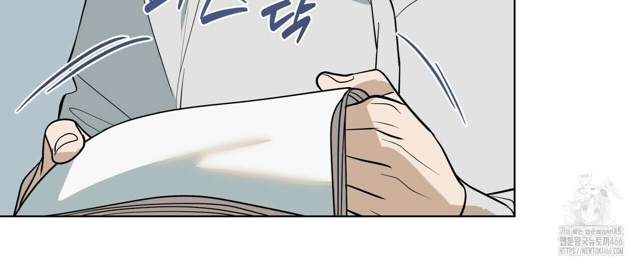 걸손전 55화 64