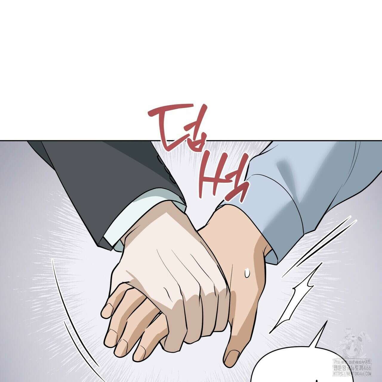 걸손전 55화 110