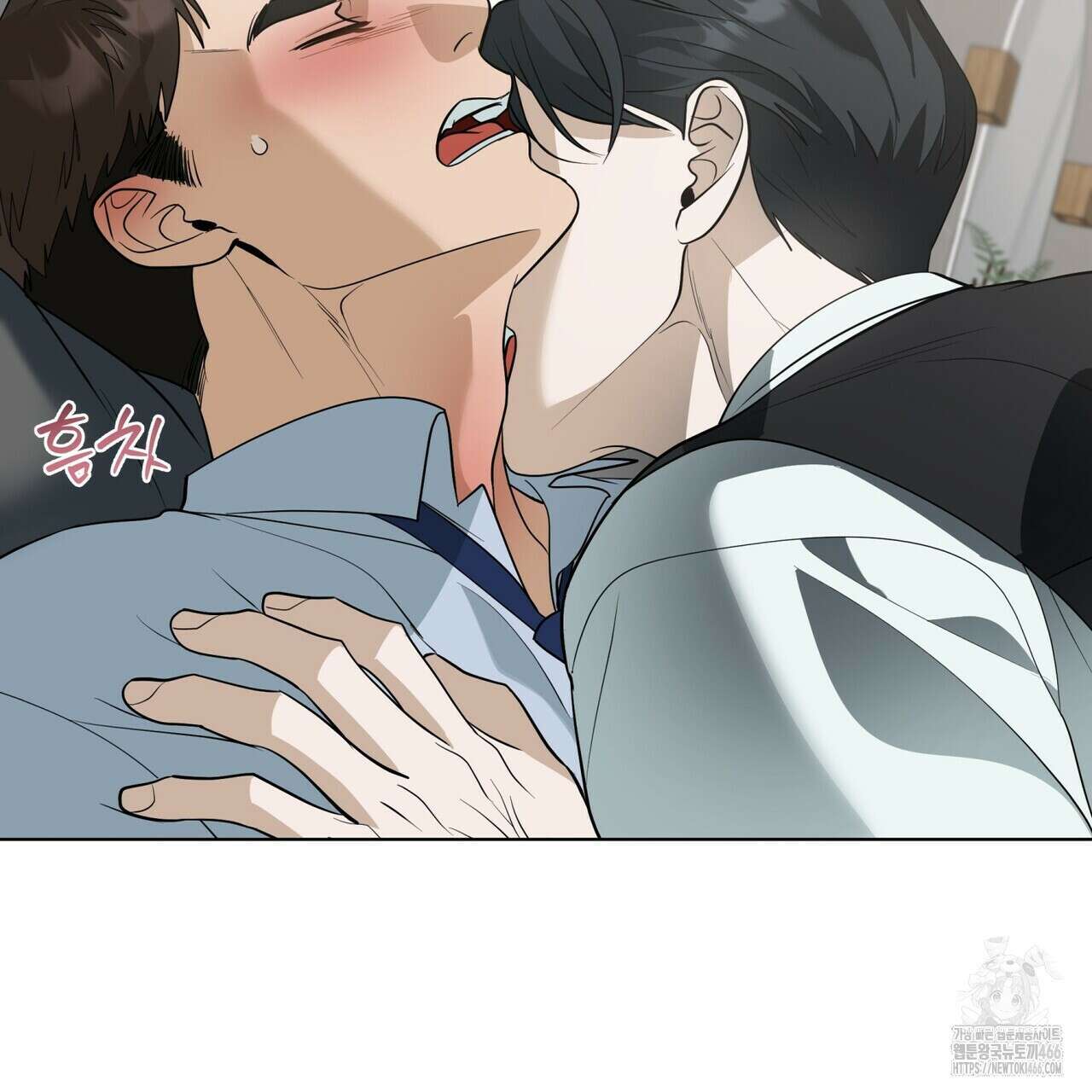 걸손전 55화 122