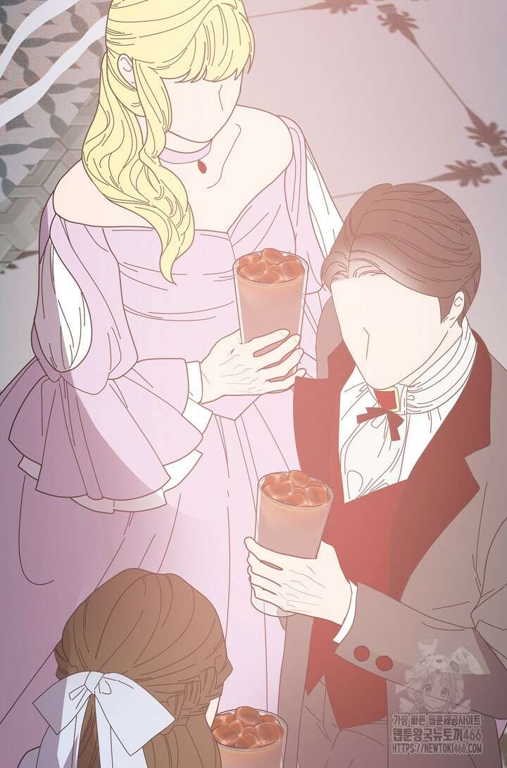 여보, 왜 당신이 후회해요? 36화 15