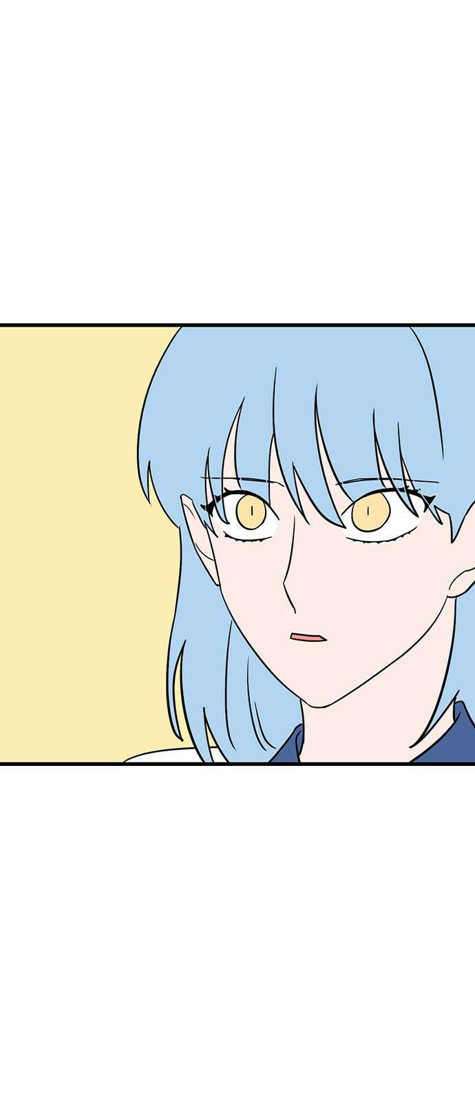 용한소녀 76화 28
