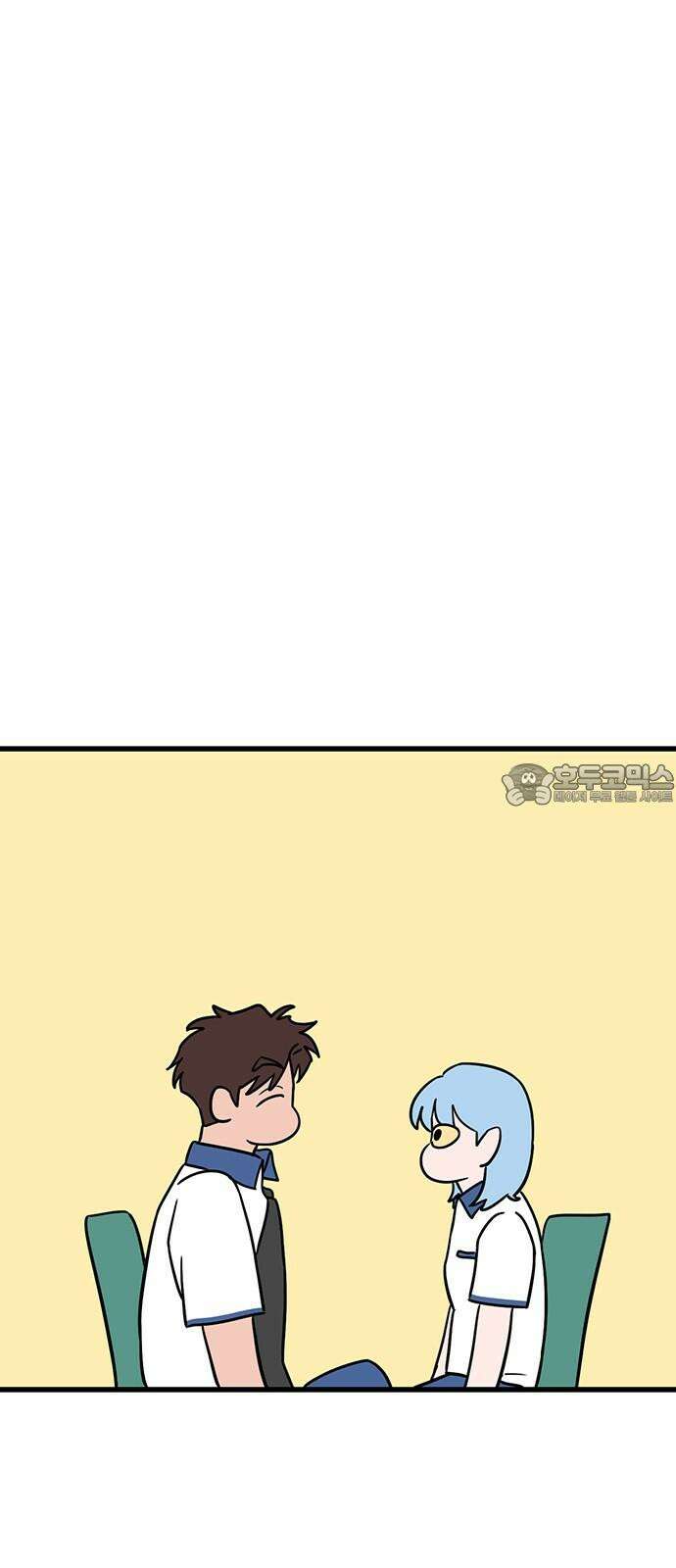 용한소녀 76화 45