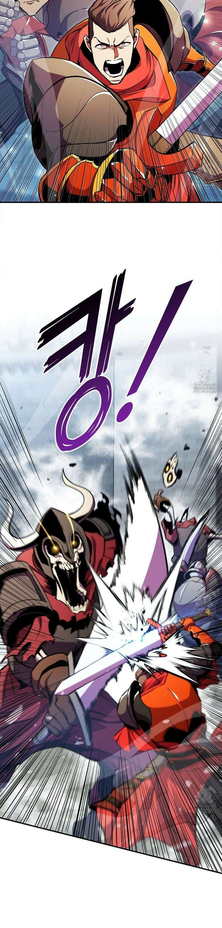 랭커의 귀환 171화 12