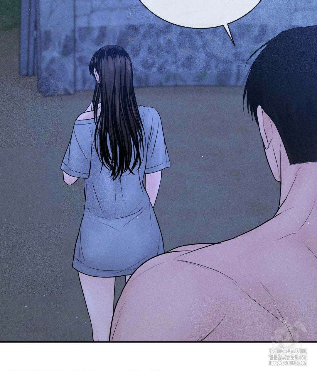 아저씨, 차비 드릴게요 10화 38