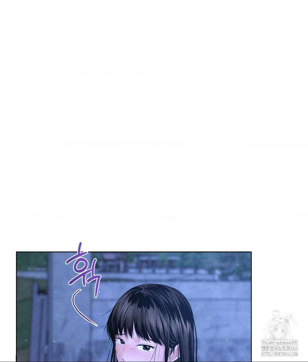 아저씨, 차비 드릴게요 10화 39